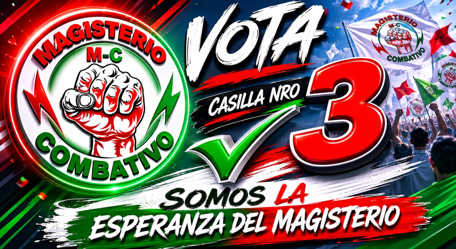 Logo MC